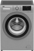 Resim Beko Bk 9121 Btı 1200 Devir 9 Kg Çamaşır Makinesi 