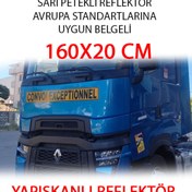 Resim DURAK REKLAM CONVOI EXCEPTIONNEL STIC 