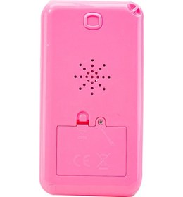 Resim Oyuncak Cep Telefonu Pembe Işıklı Sesli Türkçe 