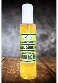 Resim Nurbal Şifa Merkezi Soğuk Press Güneş Yağı Sprey 125 ML 