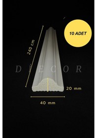 Resim Diecor Dekoratif Boyanabilir 10 Adet 4 Cm Polistren Duvar Çıtası Beyaz 4 Cm Model:xa218 