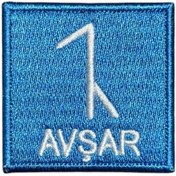 Resim Ex Patch Avşar Türk Oğuz Boyu Tamgası Peç Patch 5 X 5 Cm 