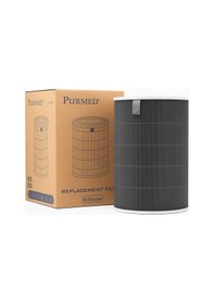Resim Purmed Xiaomi Mi Mijia Smart Air Purifier 6 Uyumlu Gri Hepa Filtre Yüksek Verimli, Rfıd Chip 