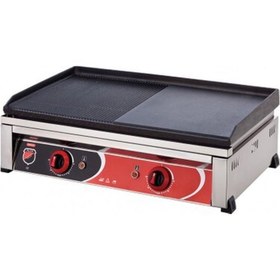 Resim eurofaz Işıkgaz Elektrikli Döküm Izgara 70 Cm\n 