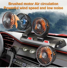 Resim Willowhaven Orange 12v/24v Universal Araç Fanı Yüksek Hava Akışı Çoklu Hız Ayarı Sessiz Soğutma 