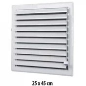 Resim Genel Markalar PLASTİK MENFEZ 25X45 