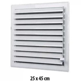 Resim Genel Markalar PLASTİK MENFEZ 25X45 
