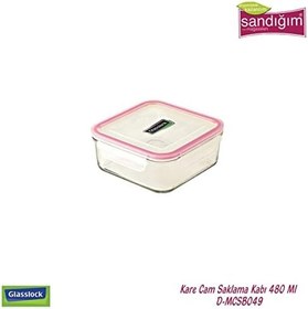 Resim GLASSLOCK KARE CAM SAKLAMA KABI 490 ML 