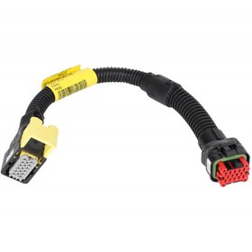 Resim AGCO NovAtel BVS Platform Kablo Demeti - Massey Ferguson / Fendt / Valtra | ACW033018A 