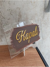 Resim Pleksibu Açık Kapalı Pleksi kapı levhası 20x10 cm 