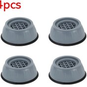 Resim Honeybeeshop 4 Adet Çamaşır Ve Bulaşık Makinesi Titreşim Önleyici Kauçuk Ayak Pedi 