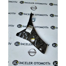Resim 751C45695R Megane Iv 4 Sağ Ön Çamurluk Ön Takviye Saci 