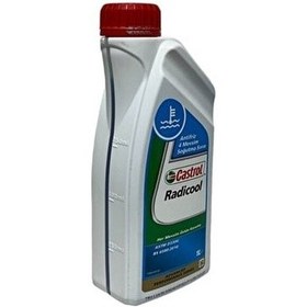 Resim Castrol Antifriz 1 Lt Motoru Koruyan Donma Ve Kaynama Önleyici Yumuşak Beyaz 