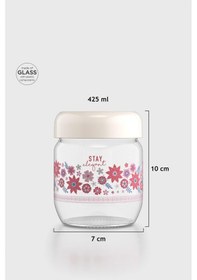 Resim Renga Flora Desenli 425 Ml Cam Kavanoz 132078 Bej Bej 