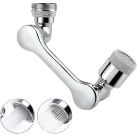 Resim Kanonik Education 1080° Çok Yönlü Musluk Aparatı Püskürtme ve Köpük Akışlı 