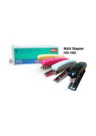 Resim Max Zımba Makinası Hd-10 