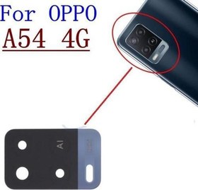 Resim OPPO A54 Arka Kamera Camı Lens Yapışkanlı 