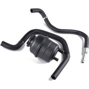Resim Bmw E39 1995-2003 / 1996-2004 / E38 1994-2001 İçin Hidrolik Direksiyon Rezervuarı Ve Hortum Kiti 32411094306 
