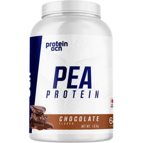 Resim PROTEINOCEAN Pea Protein Çikolata 1600g 