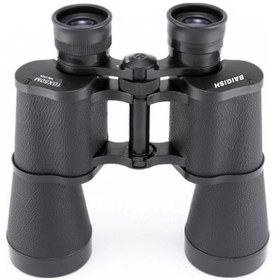 Resim Baigish 10x50 El Dürbünü 1000m/56m Rus Malı Üstün Kalite Açık Sarı 