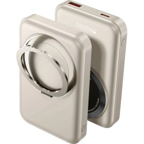 Resim YP60 Magsafe Powerbank 3in1 10.000 Mah 20W Type-C 18W USB ve 15W Kablosuz Şarj Çıkışlı Pd Magsafe Wireless Standlı - Titanyum Gold 