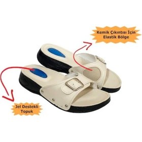 Resim Medikaltec Topuk Dikeni Terliği Krem 39 Numara 