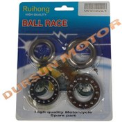 Resim Mondial Mh Drift 125 - 150 Mondial Kn 150 Furş Takımı Oem 