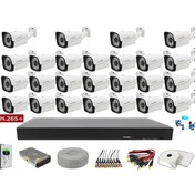 Resim 25'Li Cenova 2Mp Ahd Full Set+Harddisk Güvenlik Kamerası 