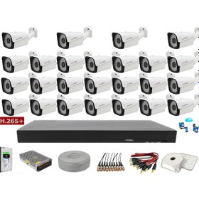 Resim 25'Li Cenova 2Mp Ahd Full Set+Harddisk Güvenlik Kamerası 