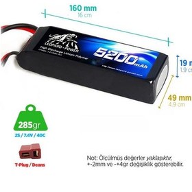 Resim Leopard Power 5200 mAh 7.4V 2S 40C Lityum Polimer Lipo Batarya Pil T Plug 