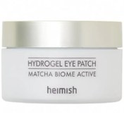 Resim Heimish matcha biome hydrogel eye patch 