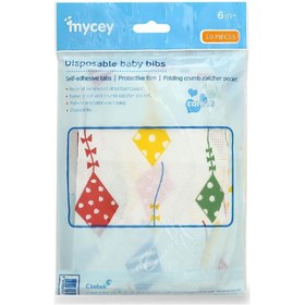 Resim mycey Tek Kullanımlık Bebek Önlüğü - 10'lu 