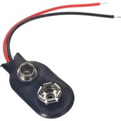 Resim Pil Başlığı 9 V 