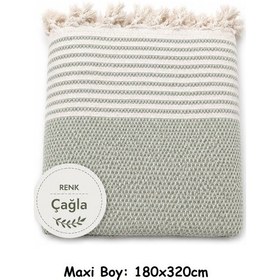Resim Pamuklu Kaymaz Hasır Dokuma Maxi Boy Kolları Örten Koltuk Örtüsü 180x310 - Çağla 