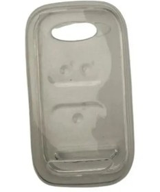 Resim Metalize anahtar kabı Omoda 5 - Tiggo 8 uyumlu / SYPD81-16 