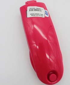 Resim Titiz Tp-204 Defne Tekli Gırgır Kırmızı 
