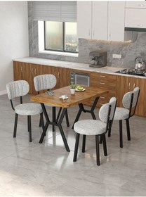 Resim Azra 70x110cm Atlantik Mutfak Masası, Mutfak Masası Takımı, Yemek Masası, 4 Açık Gri Sandalye Açık Gri 