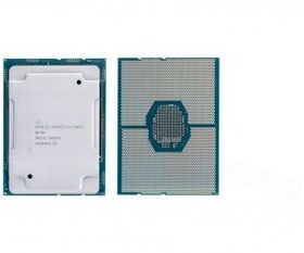 Resim 2,EL CPU SERVER 8173M PLATINUM 28CORE 56THREADS 2,00GHz-3,50GHz 38,5MB CACHE FCLGA3647 