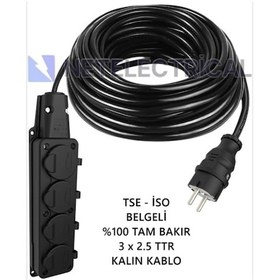 Resim Kauçuk 4'lü 15 Metre Topraklı Grup Priz - 3x2.5 Ttr Tam Bakır Kalın Siyah Kablo 15 Metre 