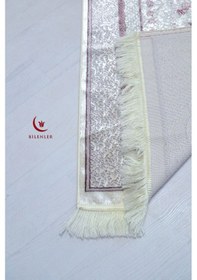 Resim Lüks Hediyelik Çeyizlik Simli Kadife Seccade Bordo 