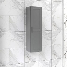 Resim Riva MDF Banyo Boy Dolabı 
