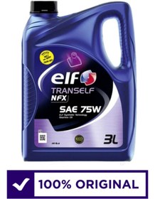 Resim Elf Trans Nfx Sae 75w 3 Lt Yarı Sentetik Şanzıman Yağı 