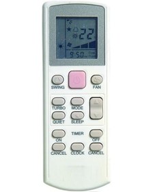 Resim Daikin Acq125dv1 İle Uyumlu Klima Kumandası 