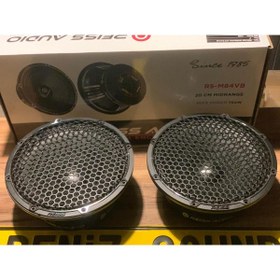 Resim Deniz Sound Garage RS-M84VB 20 CM MİDRANGE PROFESYONEL ÜRÜN TEKİ 375 RMS 750 WATT 