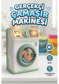 Resim Gerçekçi Sesli Ve Işıklı Dokunmatik Ekranlı Oyuncak Çamaşır Makinesi - Evcilik Seti 