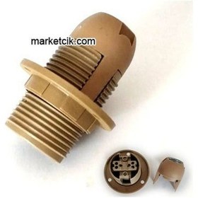 Resim Marketcik E14 Gold Tam Dişli Rondelalı Geçmeli Duy 