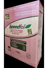 Resim Yüksek Kaliteli Speedfol Boman Micro Element 5kg 