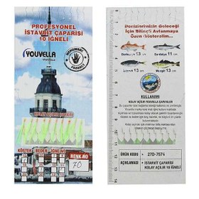 Resim İstavrit Çaparisi UV-GLOW Simli 10 İğneli Kolay Açılan Çapari 025mm Beden x 015mm Köstek - 71 