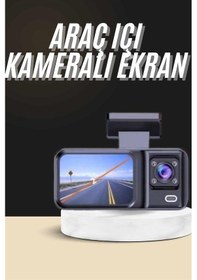 Resim Drnds 1080p Sürüş Kaydedici 2 İnç Araç Araba Ön İç Arka Dvr Ips Ekran 