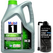 Resim Mobil 1 Esp X2 0w20 Motor Yağı 5 L + Carpex Oto Lastik Tamir Kiti 
